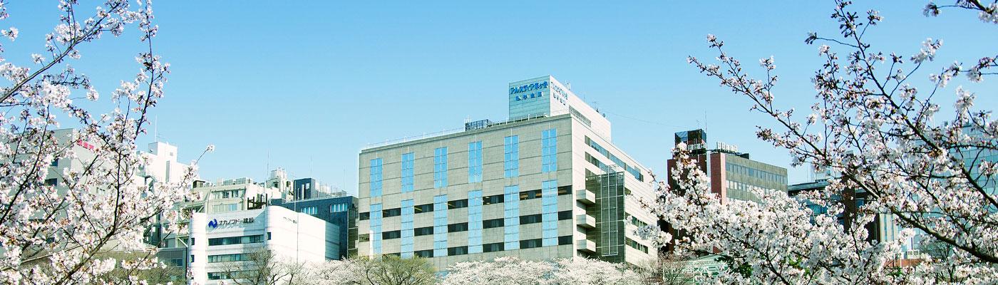 公式サイト アルカディア市ヶ谷 私学会館 プライベートから大人数の会議 宴会やご宿泊 お食事などお気軽にご利用ください