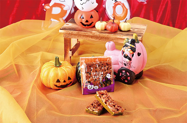 ハロウィンフロランタン Photo