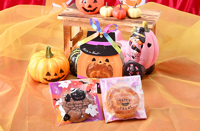 ハロウィンAセット Photo