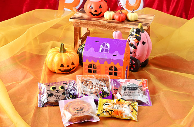 ハロウィンBセット Photo